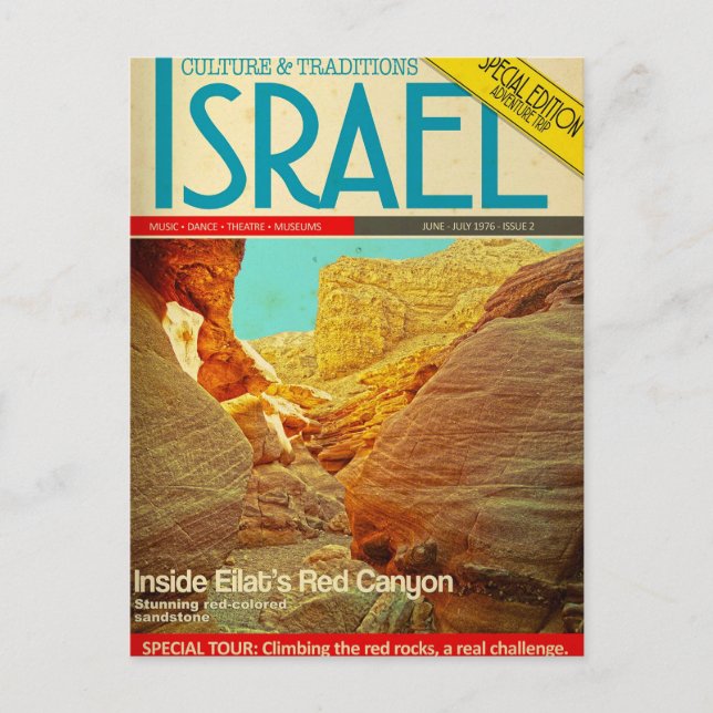 israel röda kanjonen vykort (Framsida)