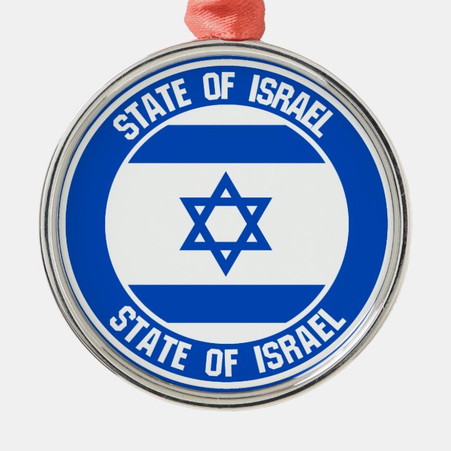 Israel Round Emblem Julgransprydnad Metall (Framsidan)