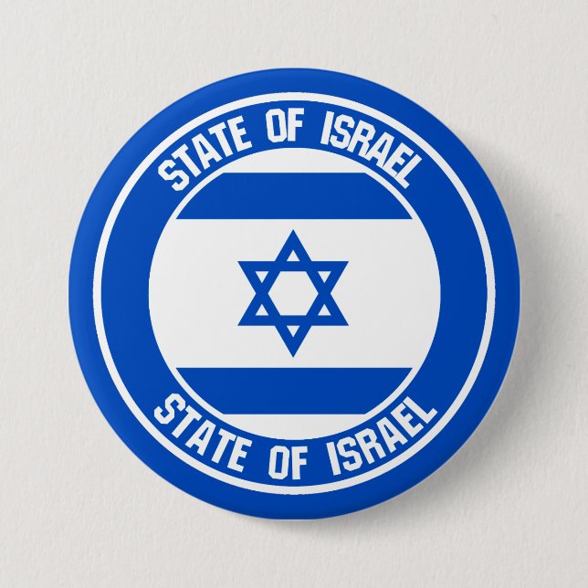 Israel Round Emblem Knapp (Framsida)