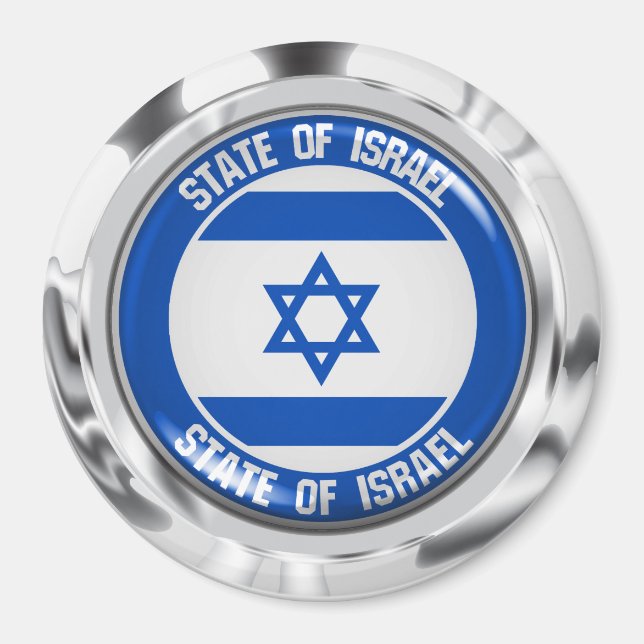 Israel Round Emblem Magnet (Framsidan)