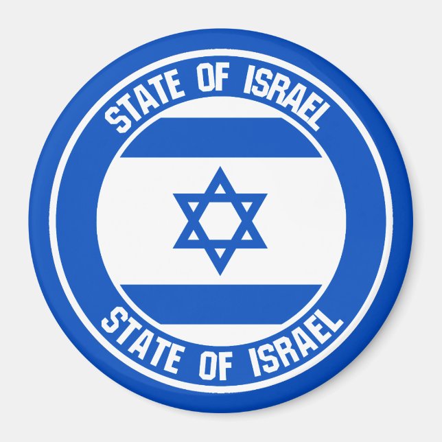 Israel Round Emblem Magnet (Framsidan)