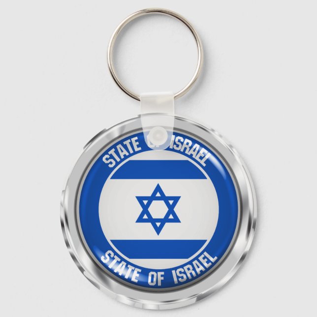 Israel Round Emblem Nyckelring (Framsida)