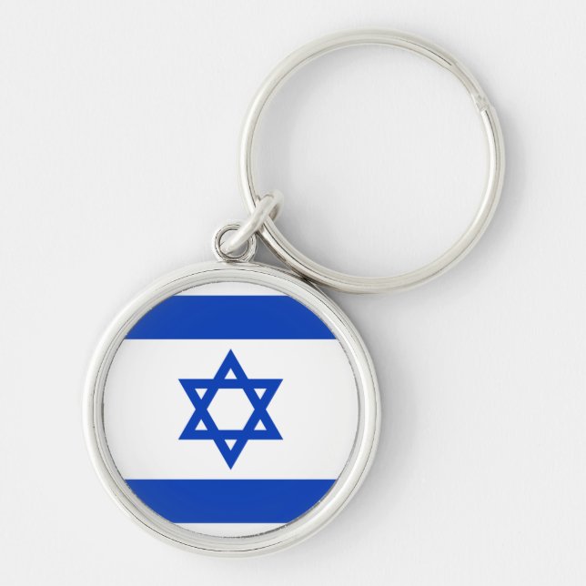 israel rund silverfärgad nyckelring (Framsidan)