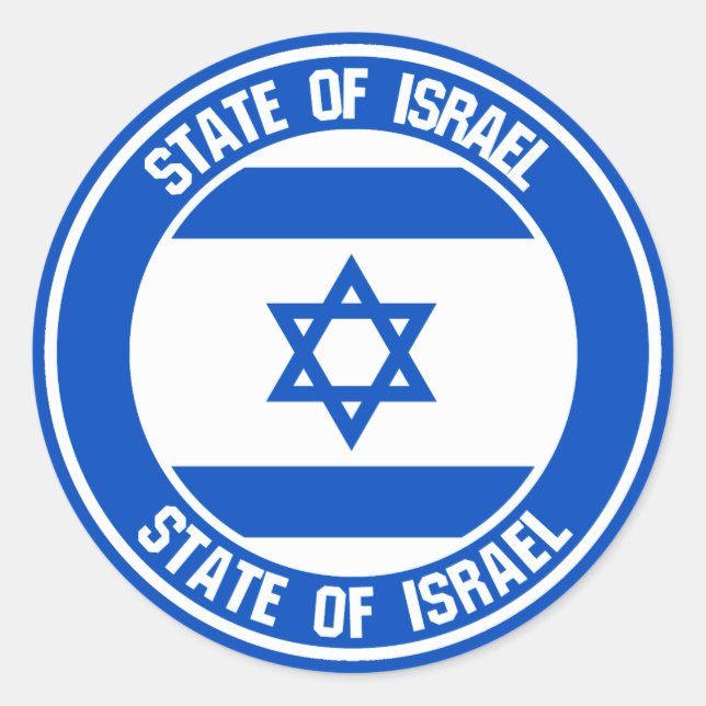 Israel rundaEmblem Runt Klistermärke (Framsida)
