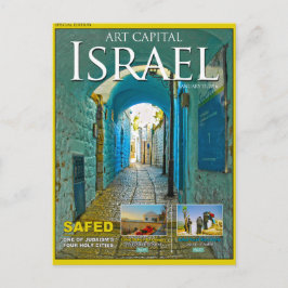 israel safed Tzfat Vykort