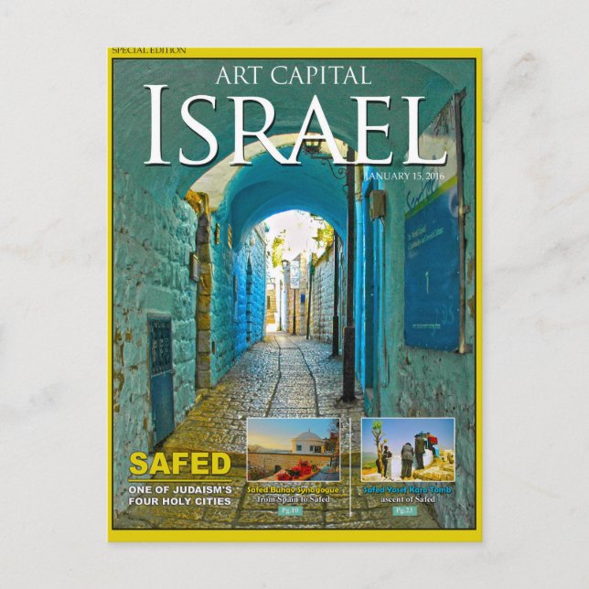 israel safed Tzfat Vykort (Framsida)