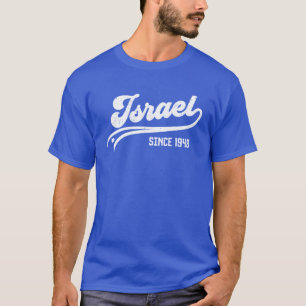 Israel sedan 1948 Retro T Shirt