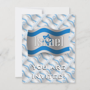 Israel som viftar Flagga Inbjudningar