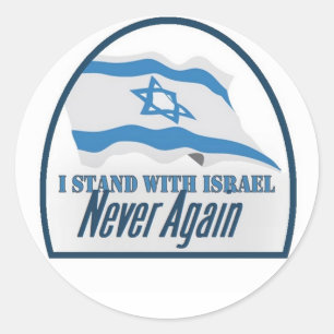 ISRAEL Sticker Runt Klistermärke