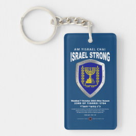 Israel Strong - Am Yisrael Chai