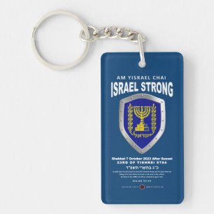 Israel Strong - Am Yisrael Chai