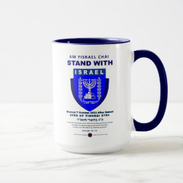 Israel Strong - Am Yisrael Chai Mugg
