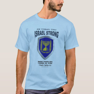 Israel Strong - Am Yisrael Chai T Shirt