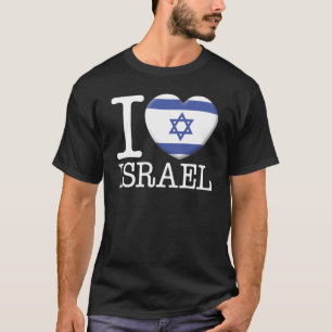 Israel T Shirt