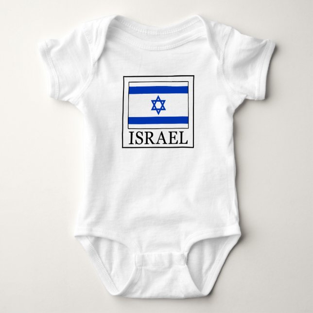 Israel T Shirt (Framsida)