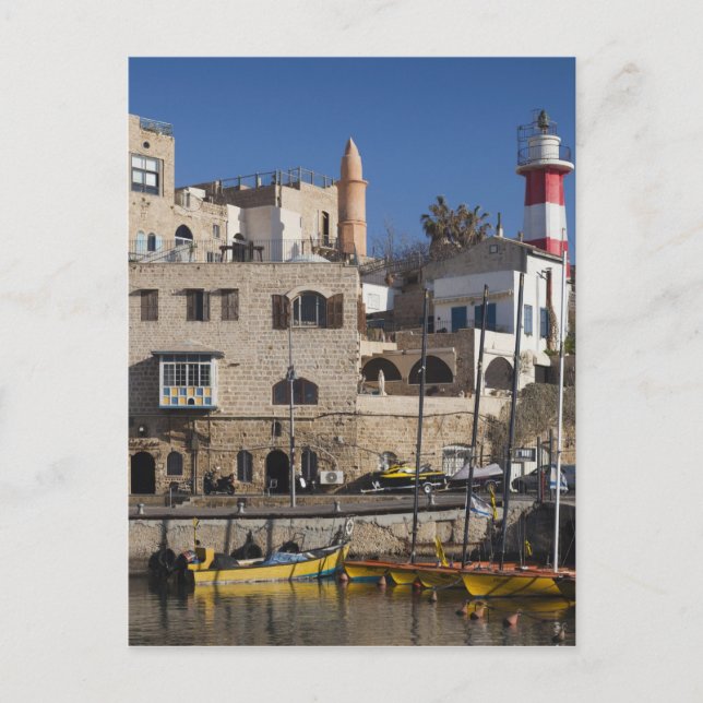 Israel, Tel Aviv, Jaffa, Jaffa Gamla porten Vykort (Framsida)