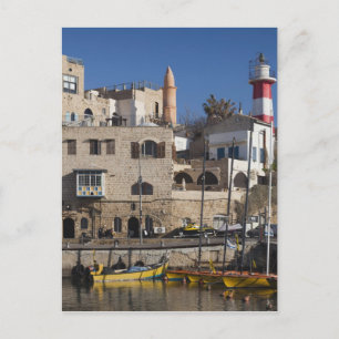 Israel, Tel Aviv, Jaffa, Jaffa Gamla porten Vykort