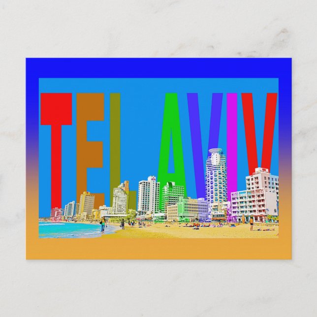 Israel tel aviv vykort (Framsida)