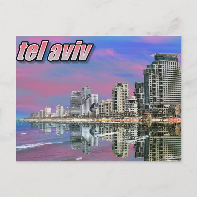 Israel tel Aviv Vykort (Framsida)