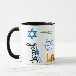 Israel Themed Coffee Mug, Jerusalem Travel Mug Mugg