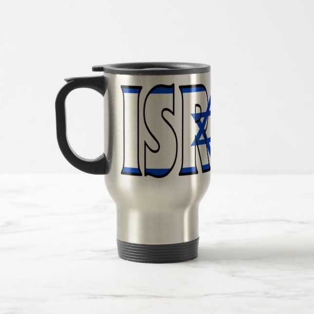 Israel travel mug resemugg (Vänster)