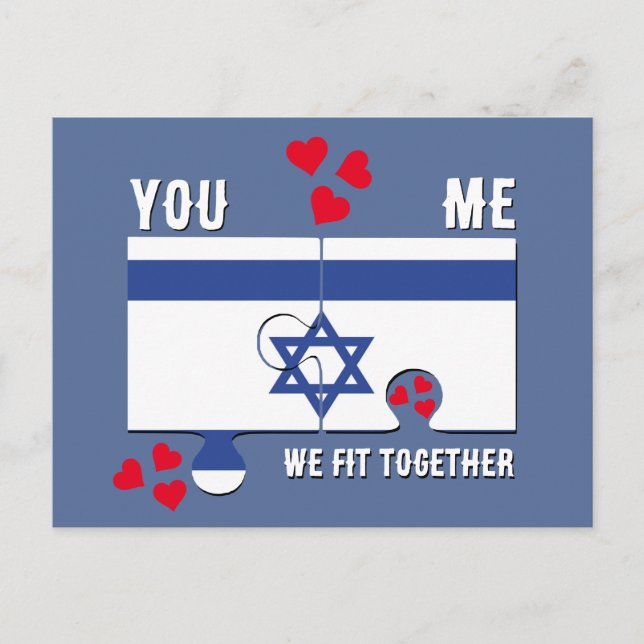Israel Tu B'Av VI PASSAR TILL VARANN Kull Valentin Vykort (Framsida)