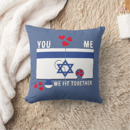 Israel Tu B'Av WE FIT TILLSAMMANS Par Valentine Kudde