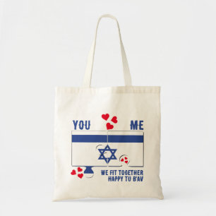 Israel Tu B'Av WE FIT TILLSAMMANS Par Valentine Tygkasse