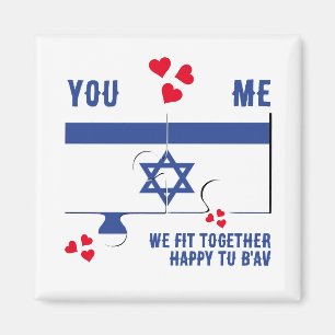Israel Tu B'Av WE passar ihop med judiska Valentin Magnet