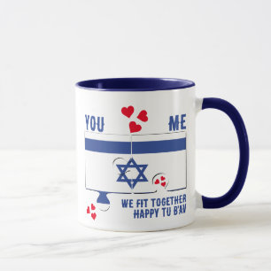 Israel Tu B'Av WE passar ihop med judiska Valentin Mugg