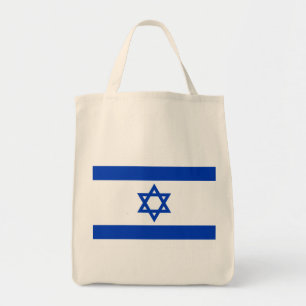 israel tygkasse