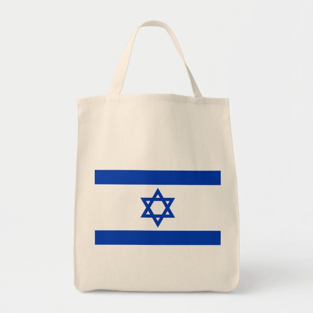 israel tygkasse (Framsidan)