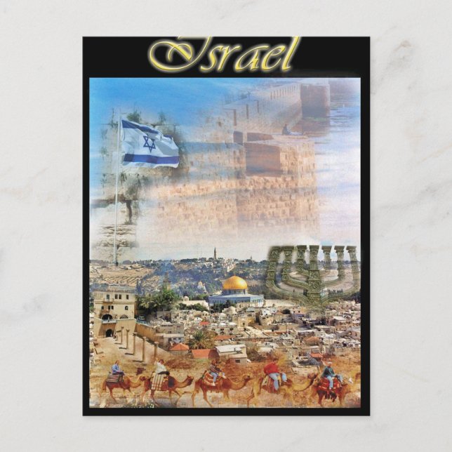 israel vackra platser vykort (Framsida)