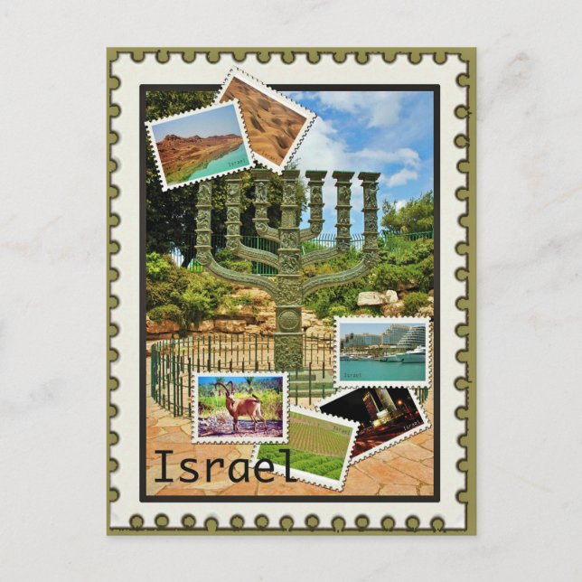 israel vackra platser vykort (Framsida)
