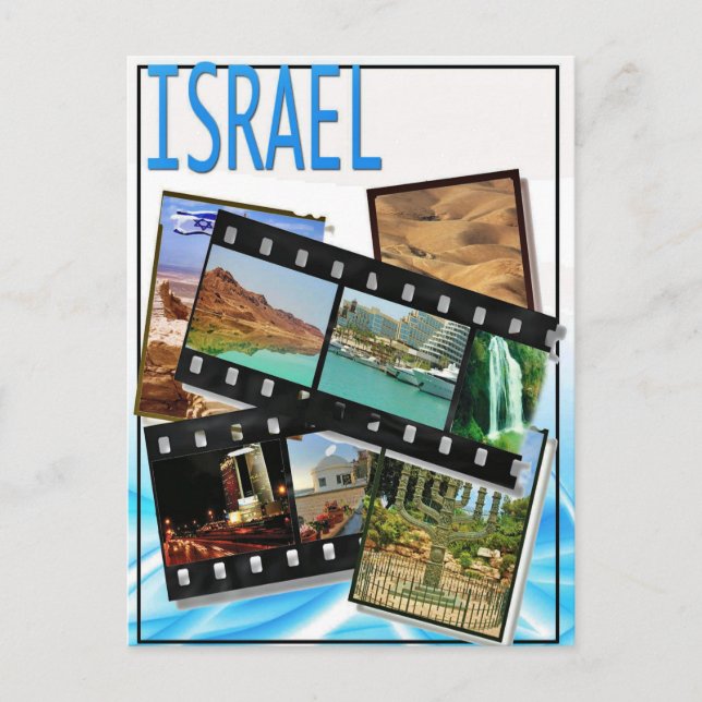 israel vackra platser vykort (Framsida)