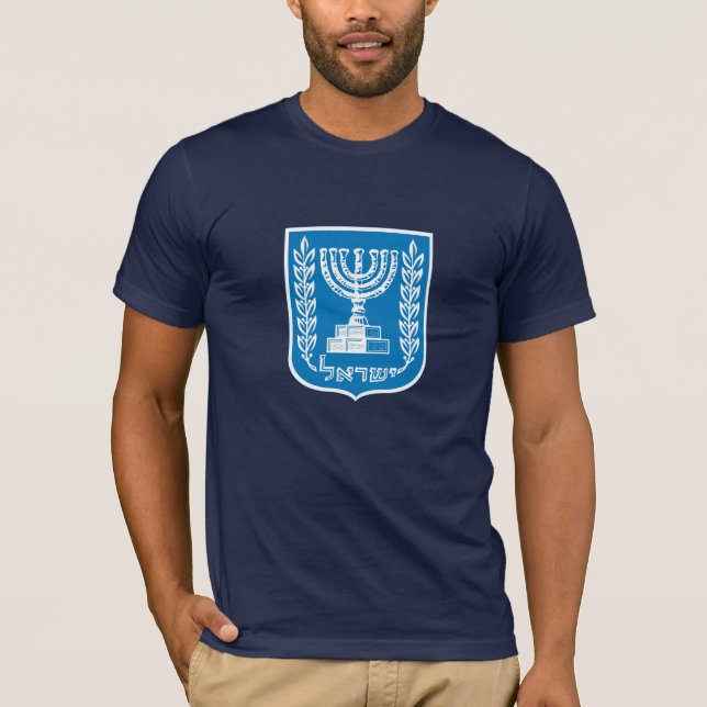 Israel vapensköld tee (Framsida)