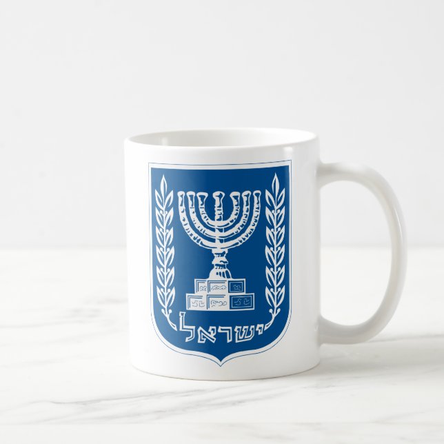 Israel vapensköldmugg kaffemugg (Höger)