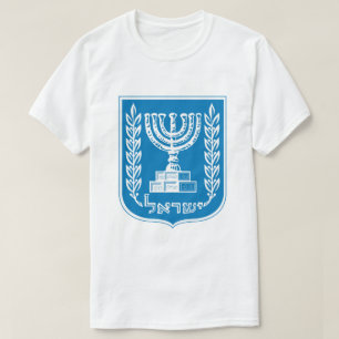 Israel vapensköldT-tröja Tee