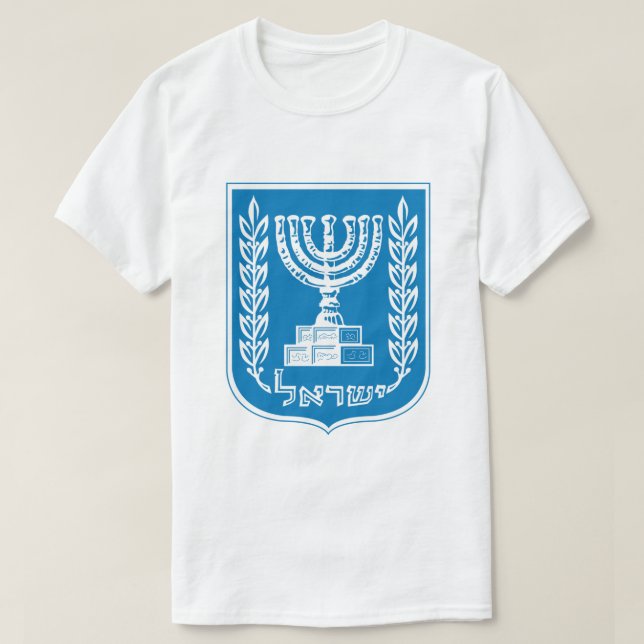 Israel vapensköldT-tröja Tee (Design framsida)