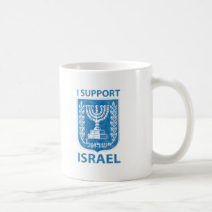 Israel vapensköldvintage kaffemugg