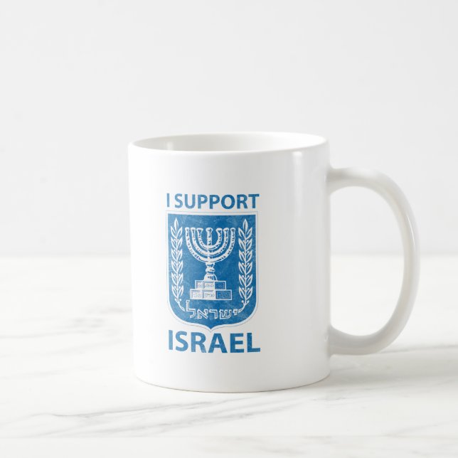 Israel vapensköldvintage kaffemugg (Höger)