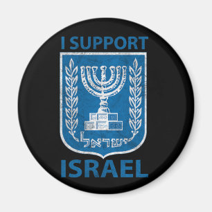 Israel vapensköldvintage magnet
