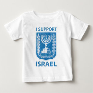 Israel vapensköldvintage tee shirt
