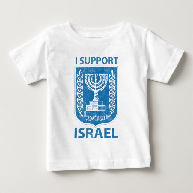 Israel vapensköldvintage tee shirt (Framsida)