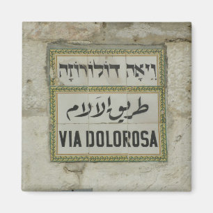Israel - via den Dolorosa kristen vallfärdar Magnet