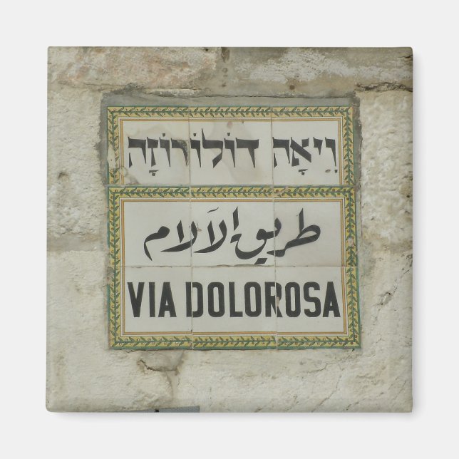 Israel - Via Dolorosa Christian pilgrims Jerusalem Magnet (Framsidan)