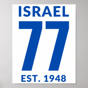 Israel vid 77 Yom Haatzmaut Israels självständighe Poster