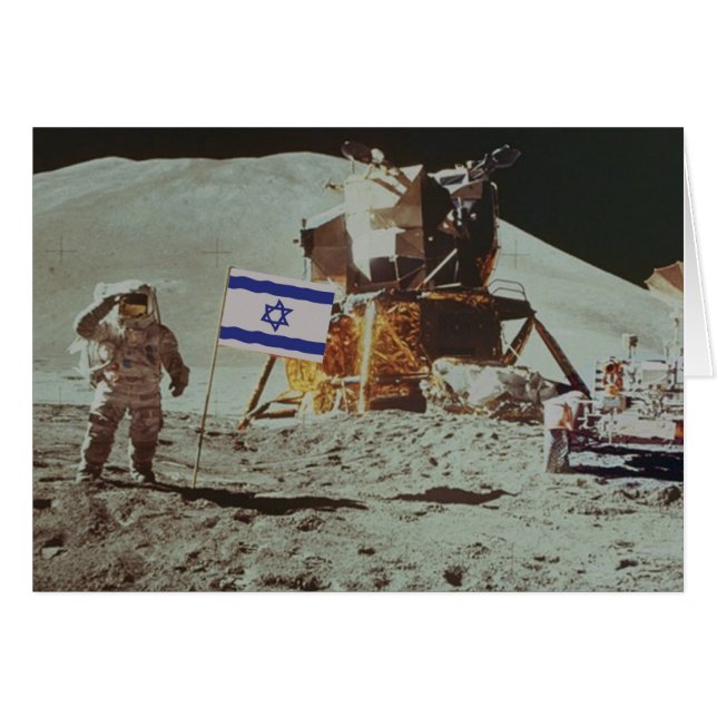 Israel vid Måne Hälsningskort (Framsidan Horizontal)