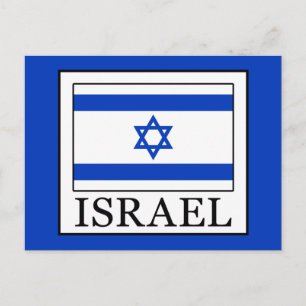 Israel Vykort