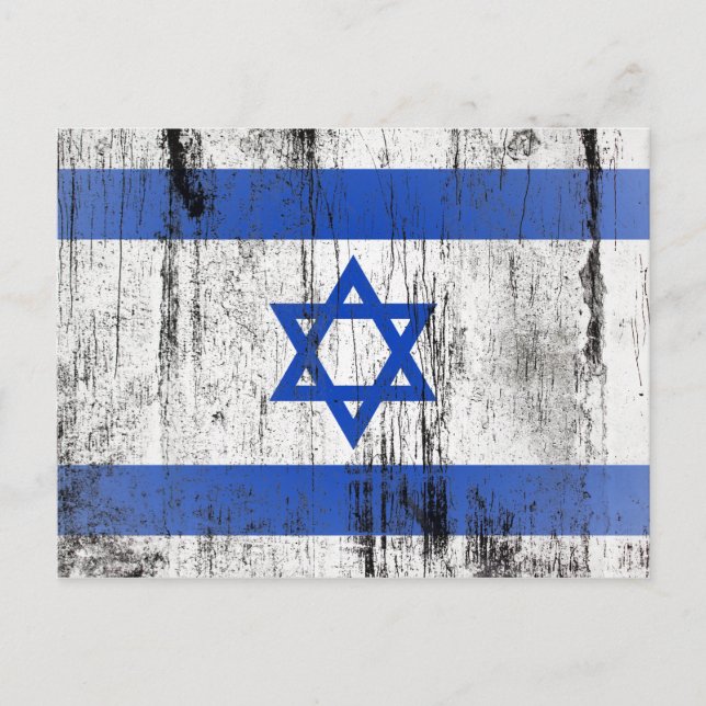 Israel Vykort (Framsida)